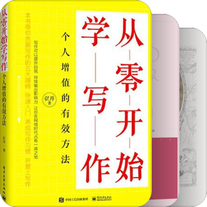 ☆2018-04☆