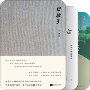 第三期阅读训练营