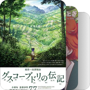 Bilibili已有VHSRip番剧
