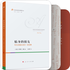 【2.2】心理学：文化心理学