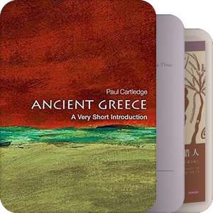 希腊史入门：至希腊化时代的历史与文化