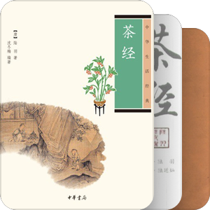 美食书籍
