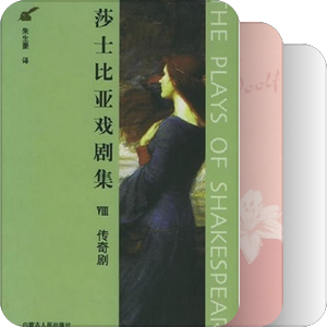 参考书目
