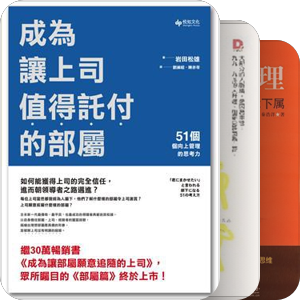 我想读的书