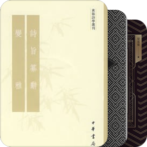 2018书单