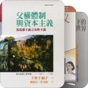 文学的一切