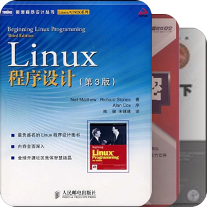 =计算机技术=