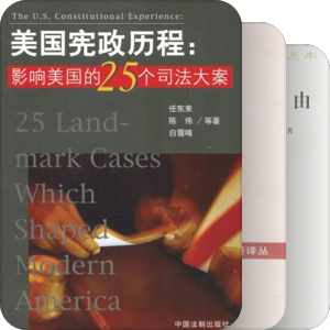 大学四年的读书单