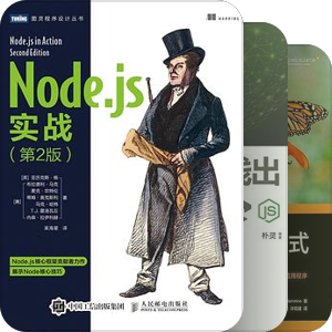 Node.js