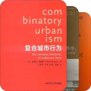 实体书|大学五年|寄送杭州