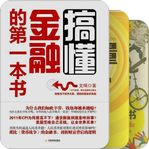 蓝天，白云，和夏日清新的风