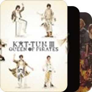 kat-tun