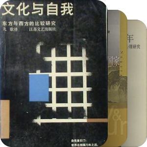 读书单