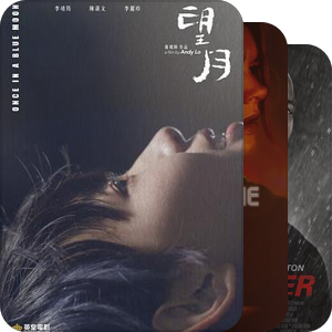 封闭空间：超市 / 便利店 / 书店 / 音像店