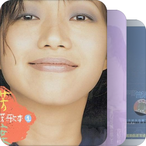 曾淑勤