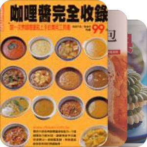 关于食物，甜点，咖啡，饮品