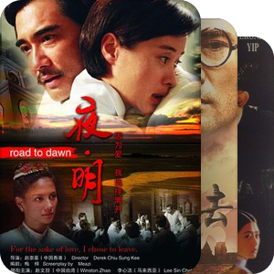 文轩庵