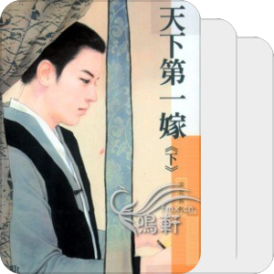 晓读