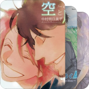 福山润考古专用