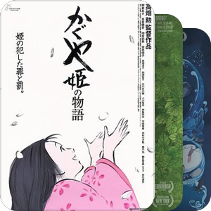 好听的电影