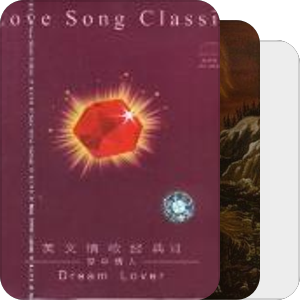 瑟拉克的护甲块vjlasvjslav
