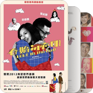 不de不看的小清新~~~