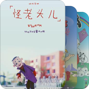 额乱七八糟
