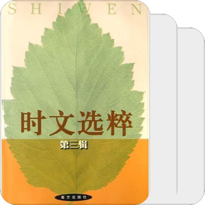 书