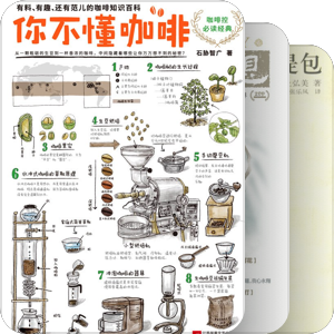 书儿