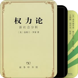 待选