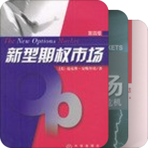 喜欢的书