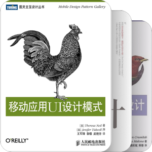 图书馆有的书
