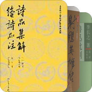 记录一个暑假  2010.