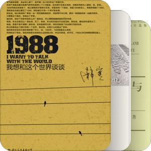 类类我要