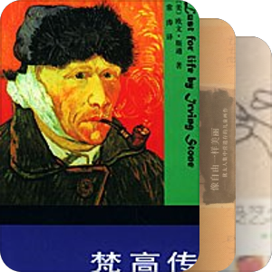 绘画童年
