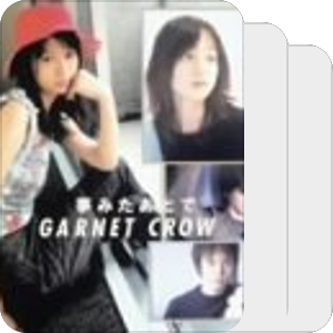 Garnet Crow