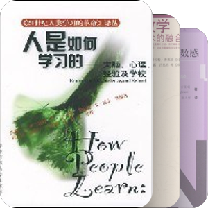 大鱼数学书单