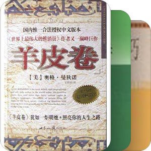 毕业后同学给的