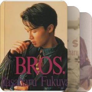 fukuyama masaharu -album-