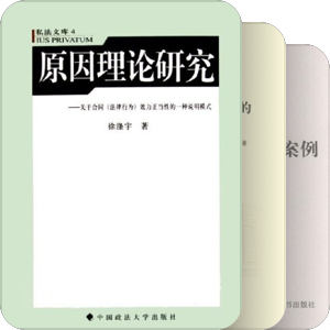 社会学，文化史、方法论
