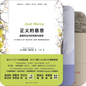 豆推我编书
