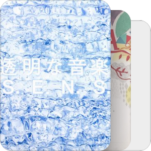 听了感觉快乐的音乐