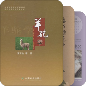 名可名，非常名