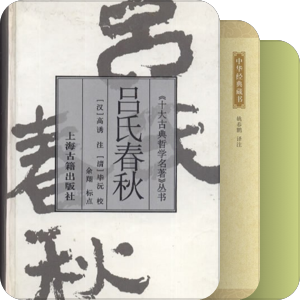 今我来思，雨雪霏霏。