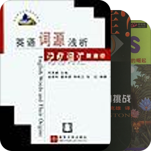 我要把周末泡在国图。。