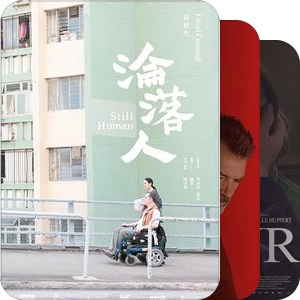 当我老了。。。。