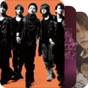 永遠にKAT-TUN