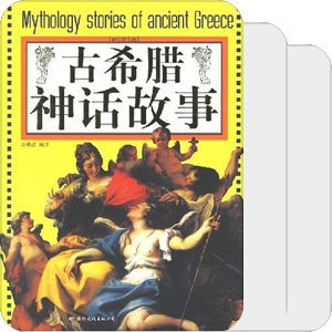 我的黄金屋