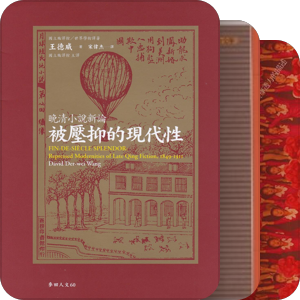 港台购买
