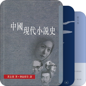 2010年购书